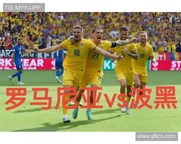 塞浦路斯与圣马力诺的对决分析及比赛前瞻 塞浦路斯与圣马力诺的对决分析及比赛前瞻