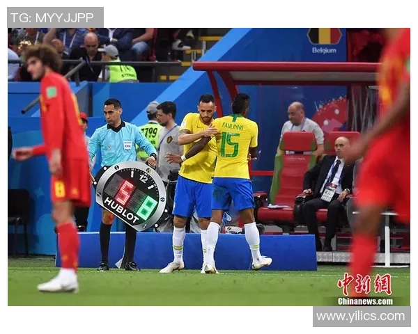巴西与比利时激战正酣粤语解说带你领略精彩瞬间