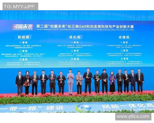 弗格的崛起与挑战：探讨他在当代社会中的影响力与未来发展方向