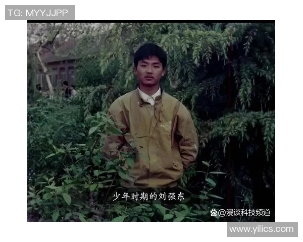 张帆的成长之路:从平凡少年到卓越领袖的奋斗故事与人生启示 张帆的成长之路:从平凡少年到卓越领袖的奋斗故事与人生启示