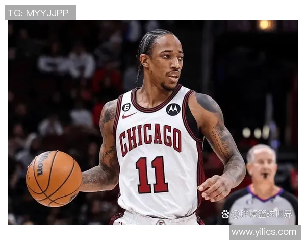 德马尔德罗赞的篮球之路与个人成长故事分析