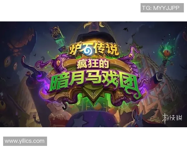 普马斯与内卡萨激战正酣谁能在这场对决中笑到最后