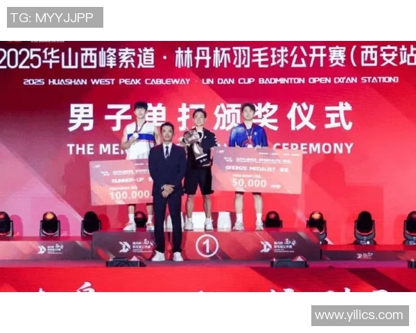 林丹与武下利一巅峰对决谁将成为羽毛球历史的新传奇