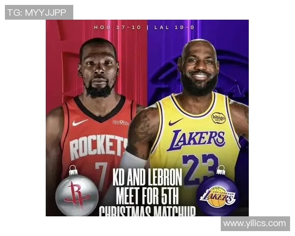 湖人队与火箭2020赛季精彩对决直播回顾与分析 湖人队与火箭2020赛季精彩对决直播回顾与分析