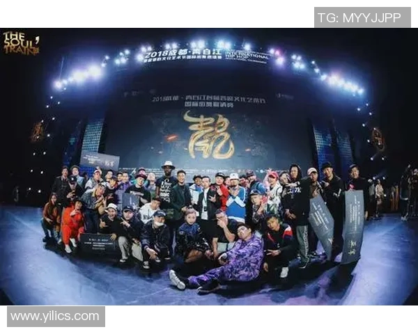 成都街舞文化探秘：团队合作与个人风格的完美融合之路MBA