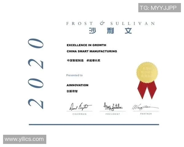 广州网球队在钻石联赛中的默契配合与精彩表现分析MBA