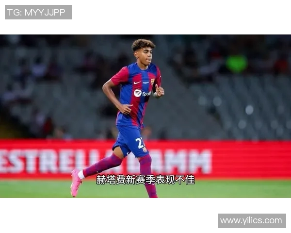 赫塔费对阵巴塞罗那精彩直播全程回顾与赛后分析