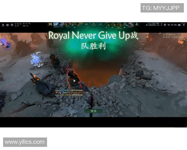 RNG战队在DOTA2赛事中的耐力表现与战术分析探讨