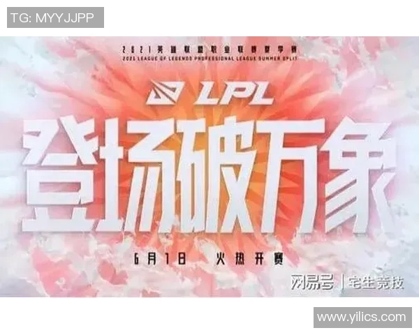 RNG战队心理素质引发热议选手表现与压力应对成焦点