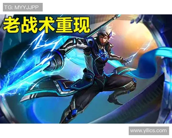 从零开始掌握王者荣耀战术技巧全方位攻略助你成为游戏高手