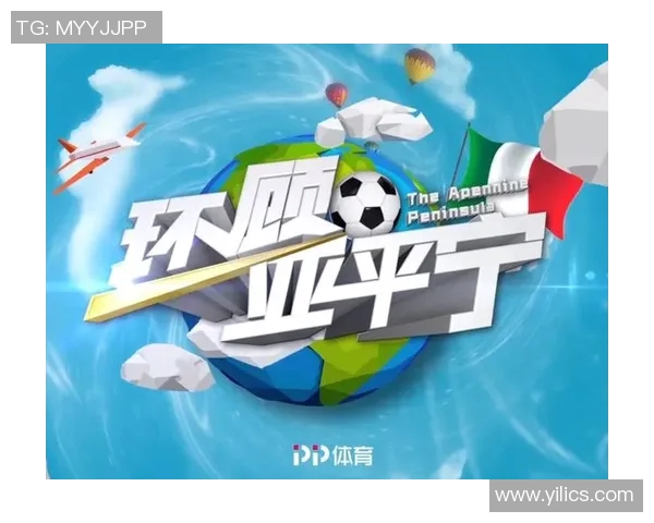 上海足球队的战术解析与运营体系探讨：提升竞技水平的关键因素